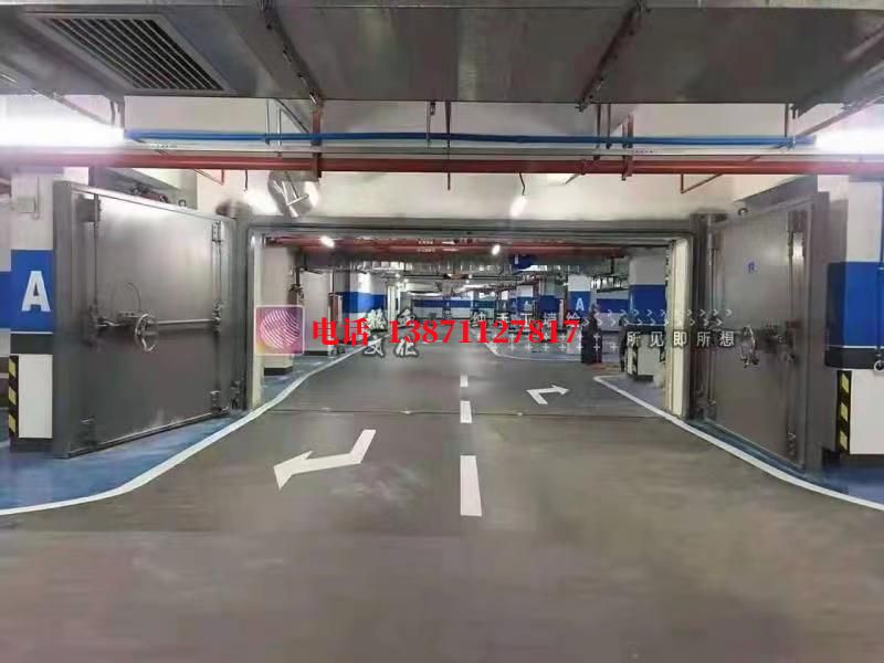 民权密闭防护门
